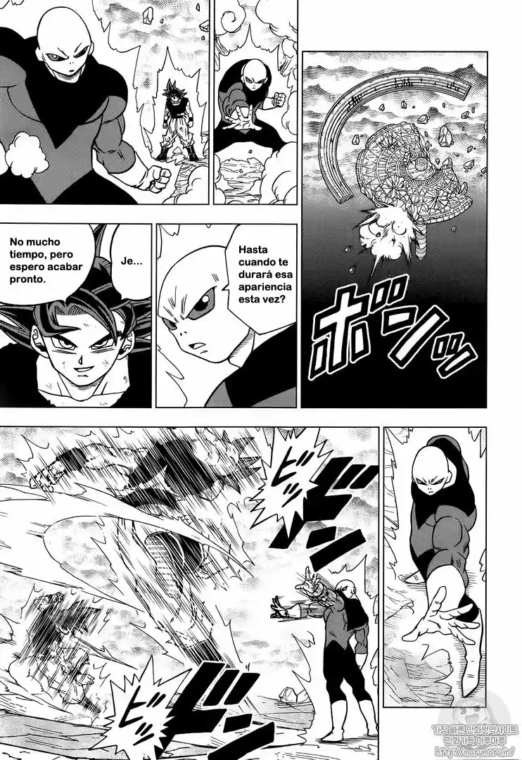 Dragon Ball Super - Capítulo 41 - Página 7 - LectorTMOo
