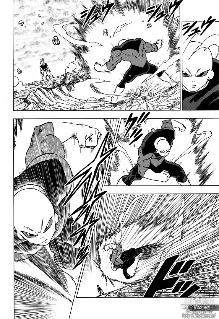 Dragon Ball Super - Capítulo 41 - Página 10 - LectorTMOo