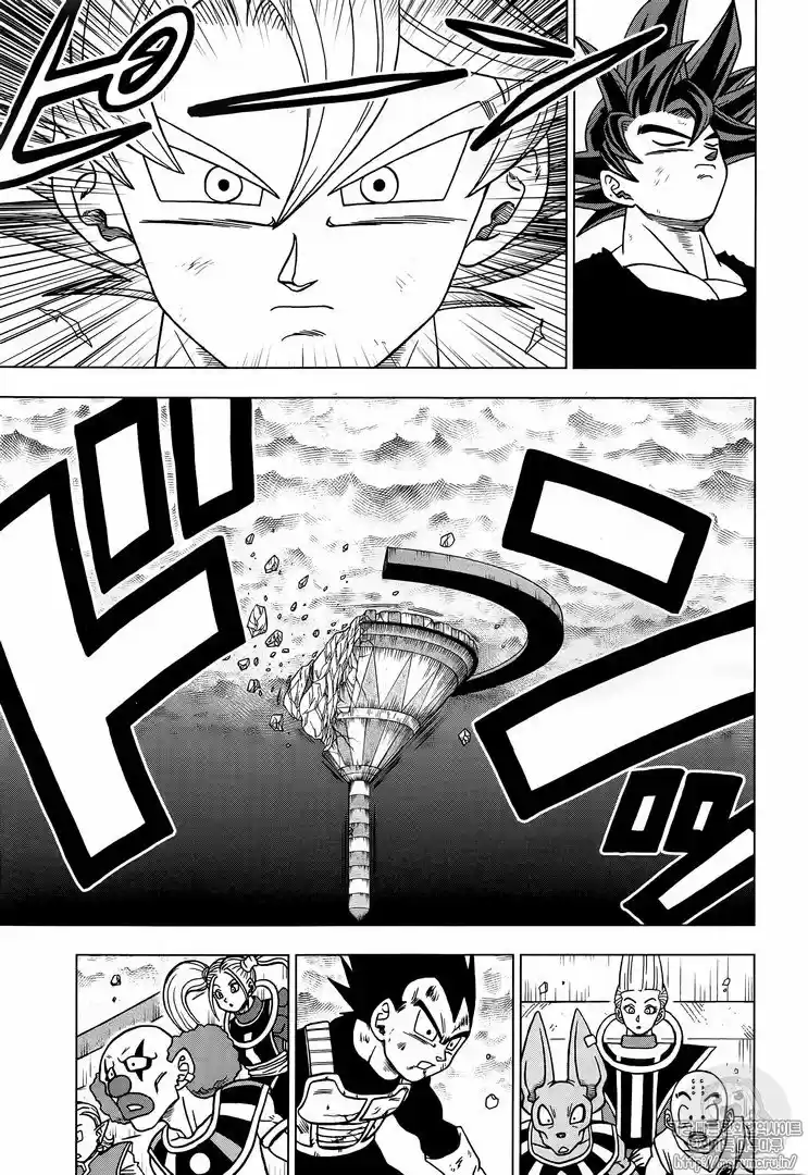 Dragon Ball Super - Capítulo 41 - Página 11 - LectorTMOo