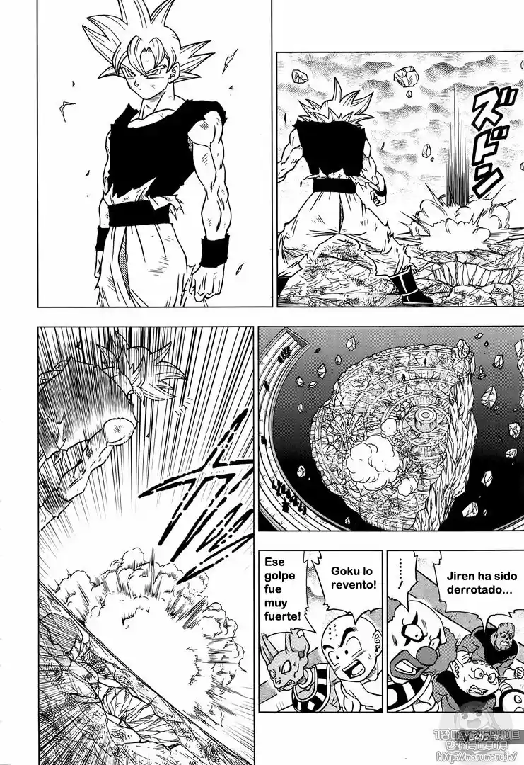 Dragon Ball Super - Capítulo 41 - Página 18 - LectorTMOo
