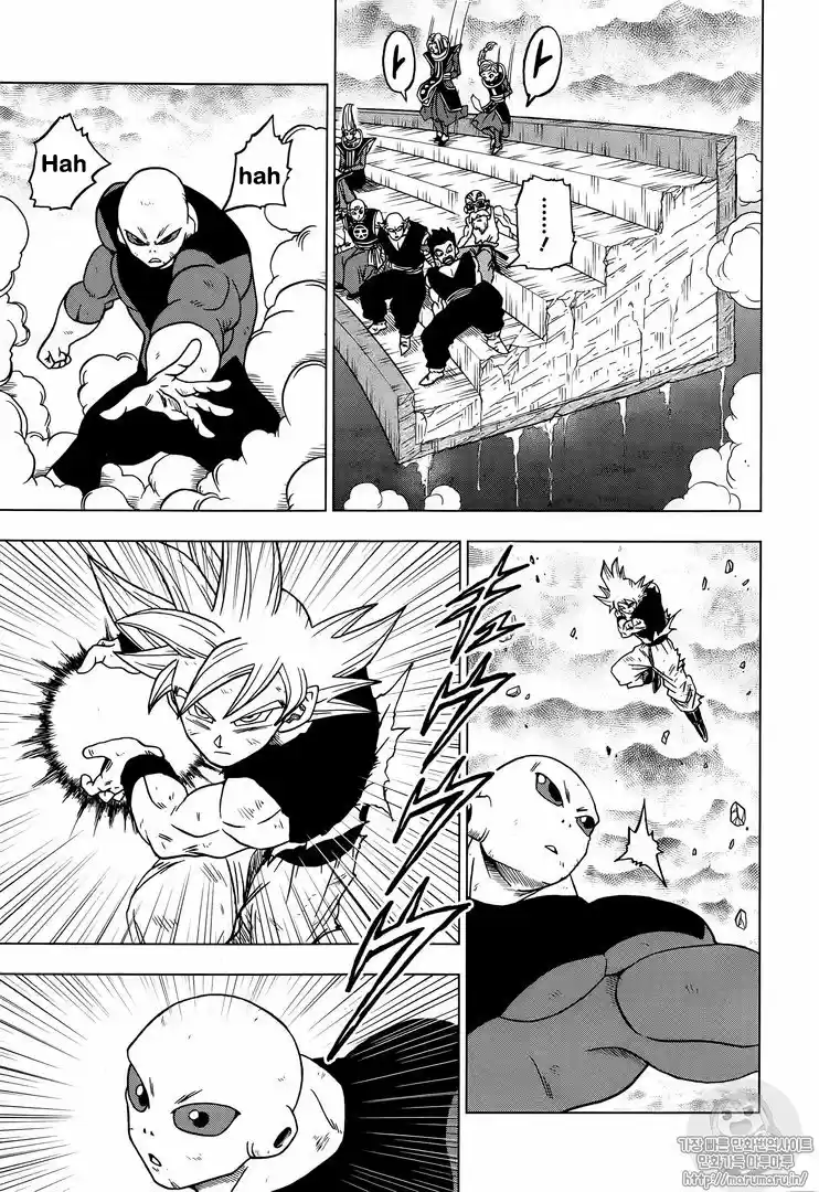 Dragon Ball Super - Capítulo 41 - Página 22 - LectorTMOo