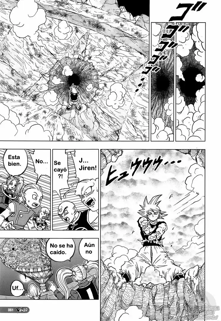 Dragon Ball Super - Capítulo 41 - Página 24 - LectorTMOo