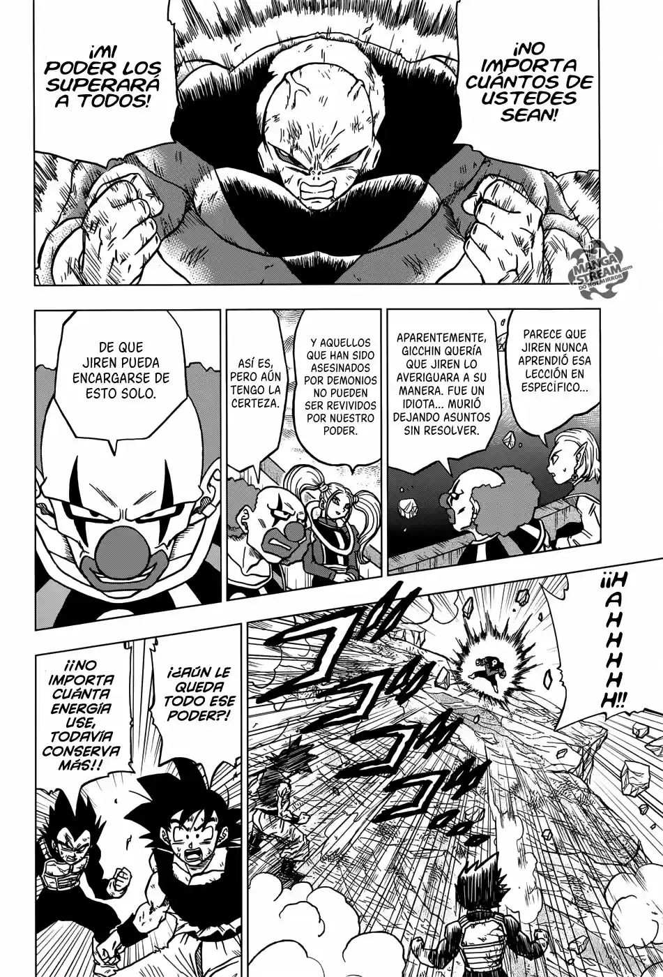 Dragon Ball Super - Capítulo 42 - Página 5 - LectorTMOo