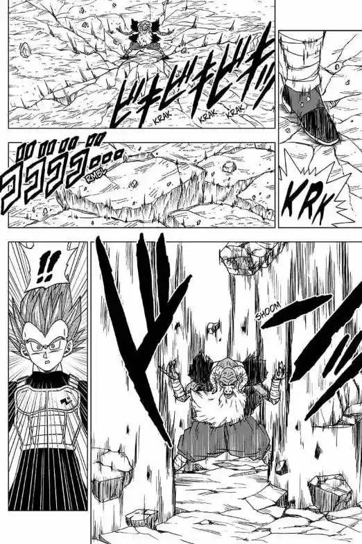 Dragon Ball Super - Capítulo 45 - Página 4 - LectorTMOo