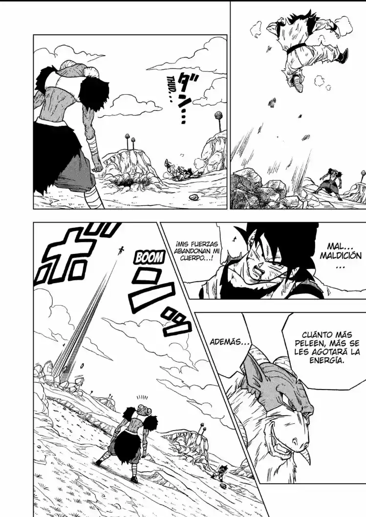 Dragon Ball Super - Capítulo 46 - Página 6 - LectorTMOo