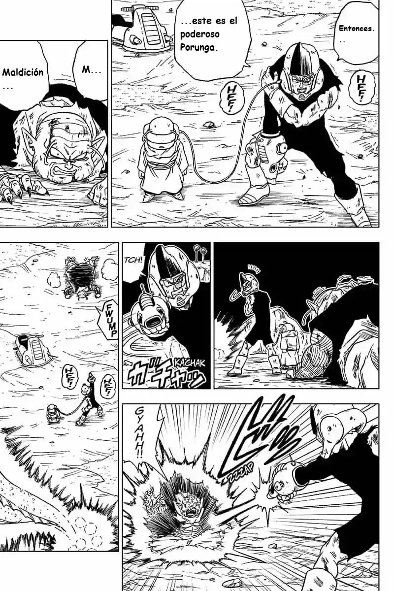 Dragon Ball Super - Capítulo 48 - Página 17 - LectorTMOo