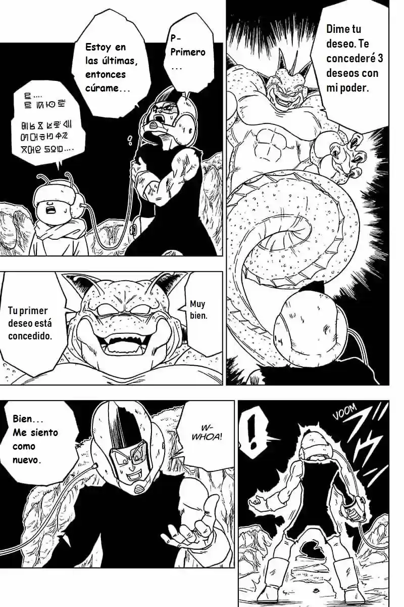 Dragon Ball Super - Capítulo 48 - Página 19 - LectorTMOo