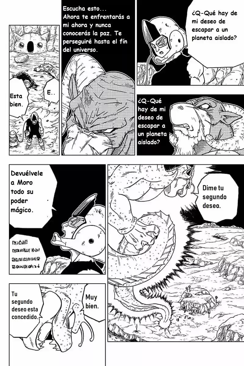 Dragon Ball Super - Capítulo 48 - Página 22 - LectorTMOo