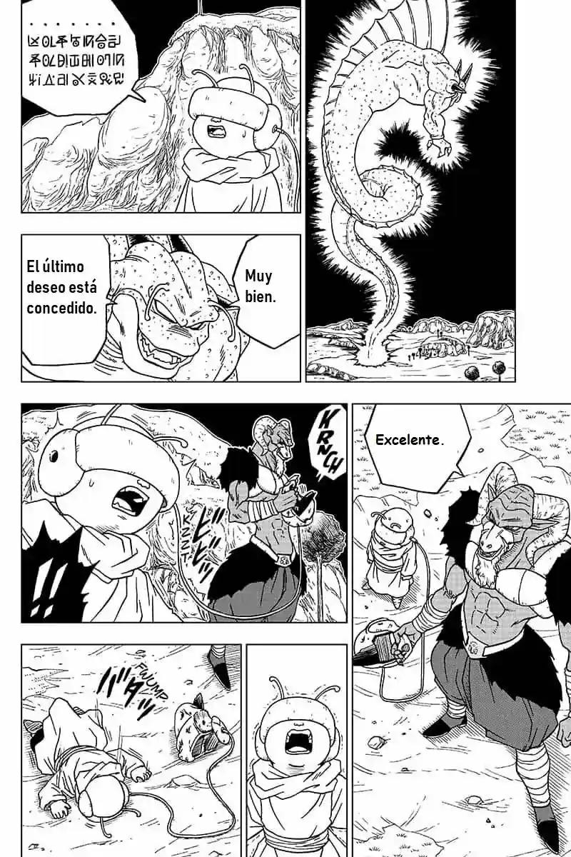 Dragon Ball Super - Capítulo 48 - Página 32 - LectorTMOo