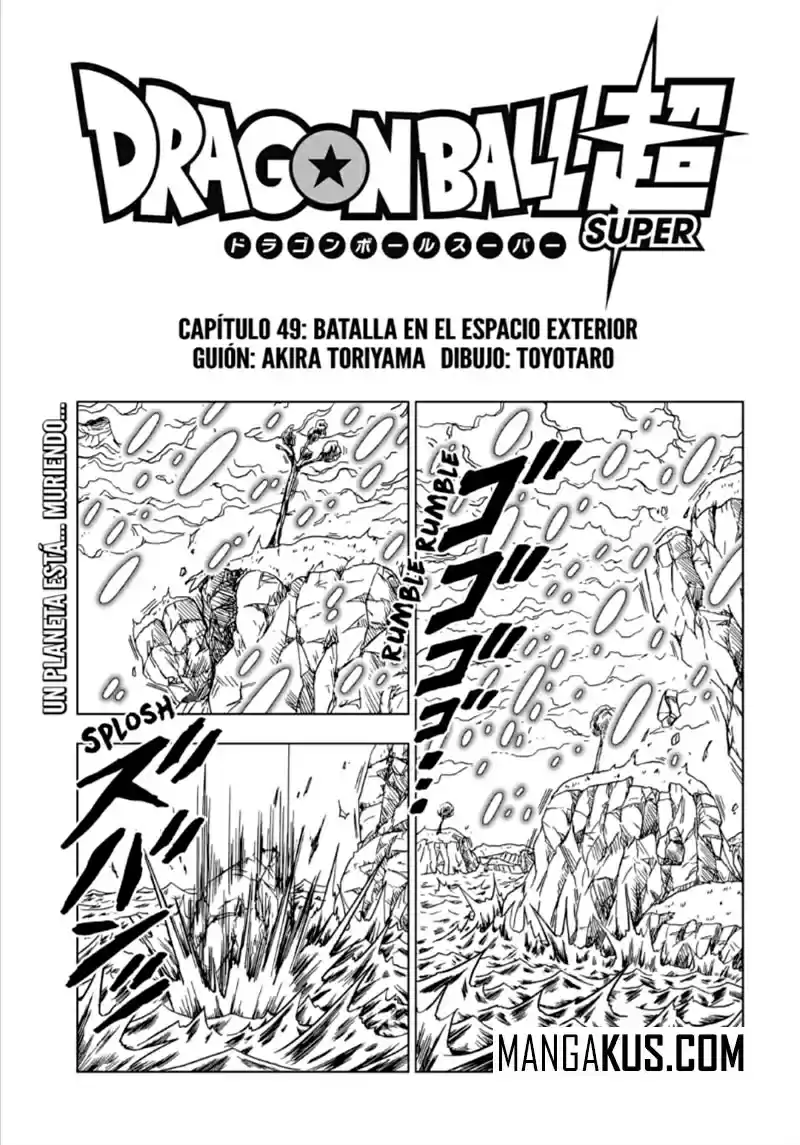 Dragon Ball Super - Capítulo 49 - Página 1 - LectorTMOo