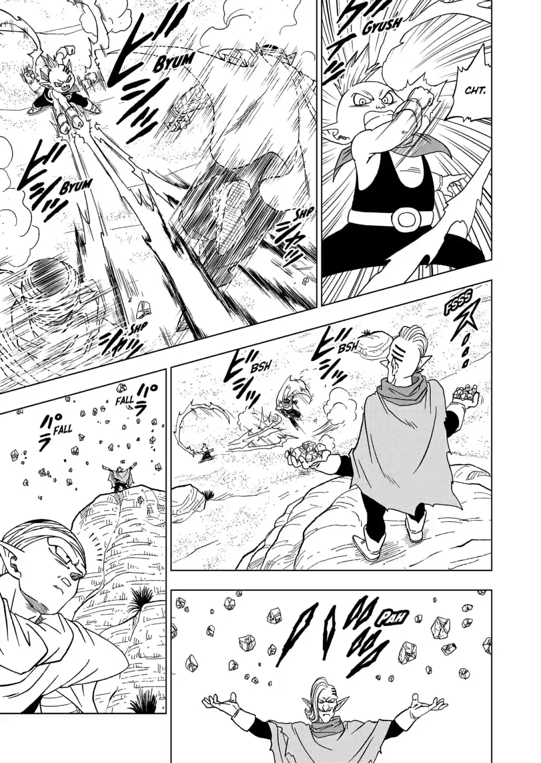Dragon Ball Super - Capítulo 52 - Página 21 - LectorTMOo