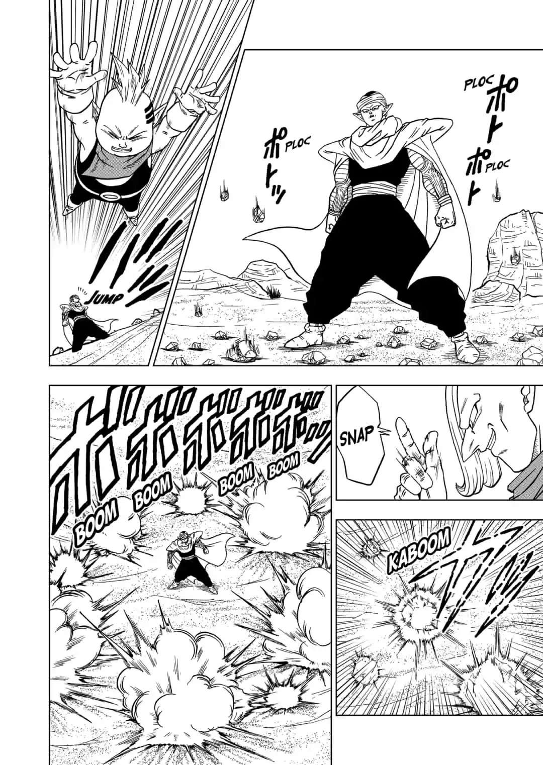 Dragon Ball Super - Capítulo 52 - Página 22 - LectorTMOo