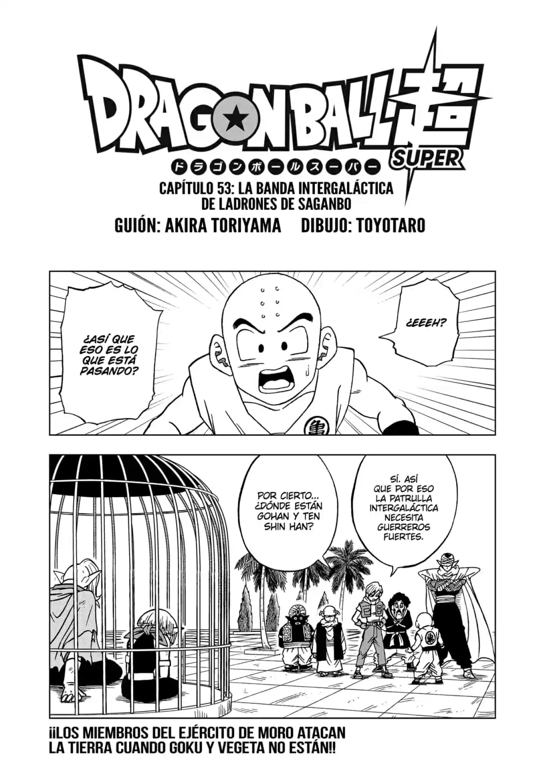 Dragon Ball Super - Capítulo 53 - Página 1 - LectorTMOo