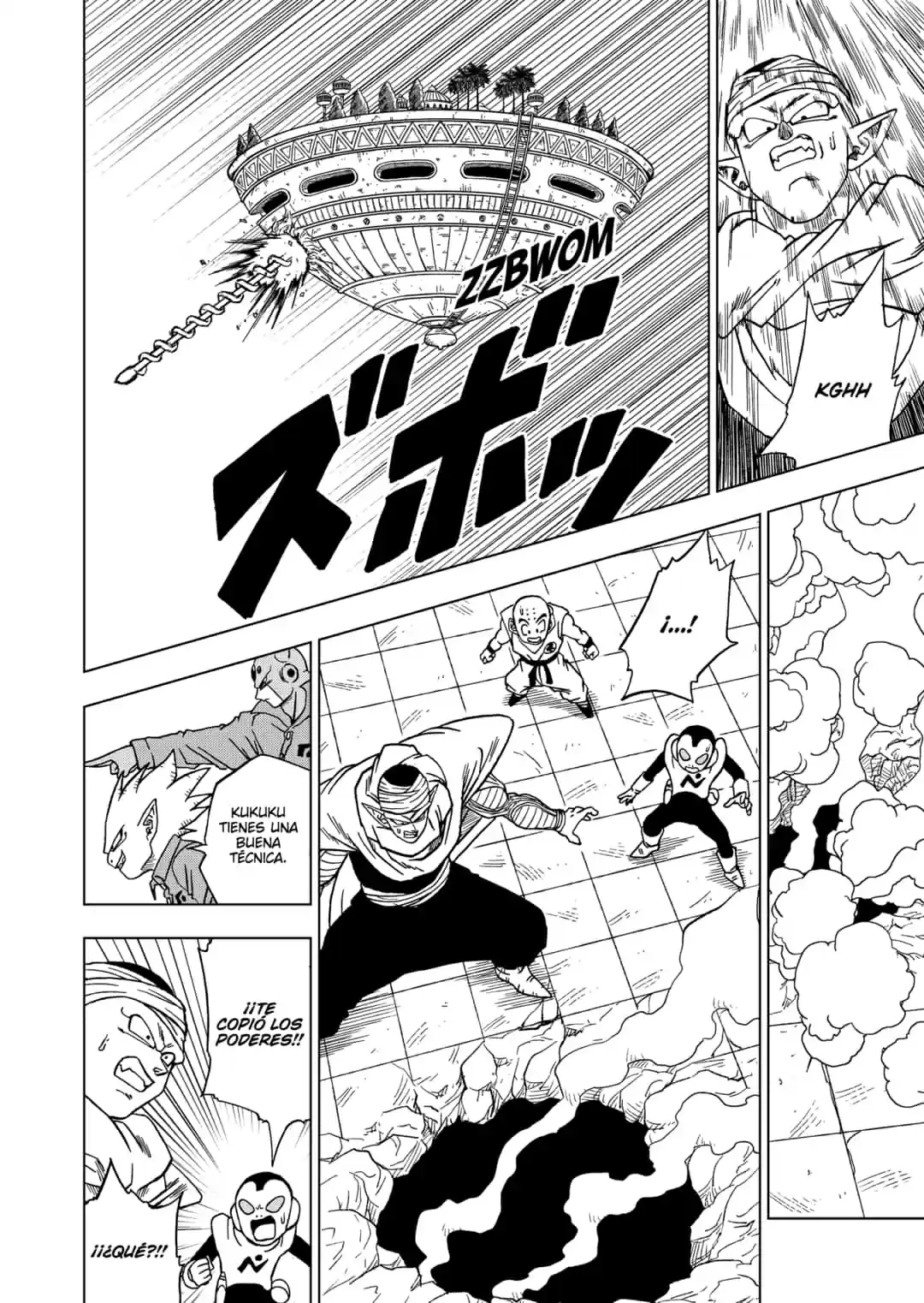 Dragon Ball Super - Capítulo 53 - Página 22 - LectorTMOo
