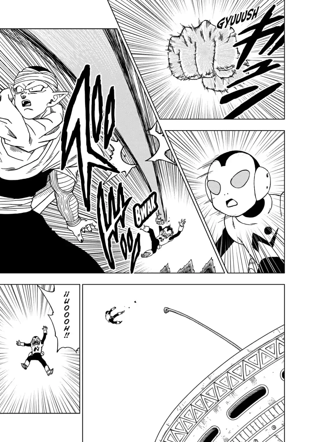 Dragon Ball Super - Capítulo 53 - Página 23 - LectorTMOo