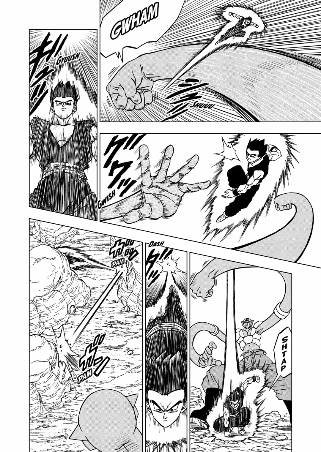 Dragon Ball Super - Capítulo 54 - Página 16 - LectorTMOo
