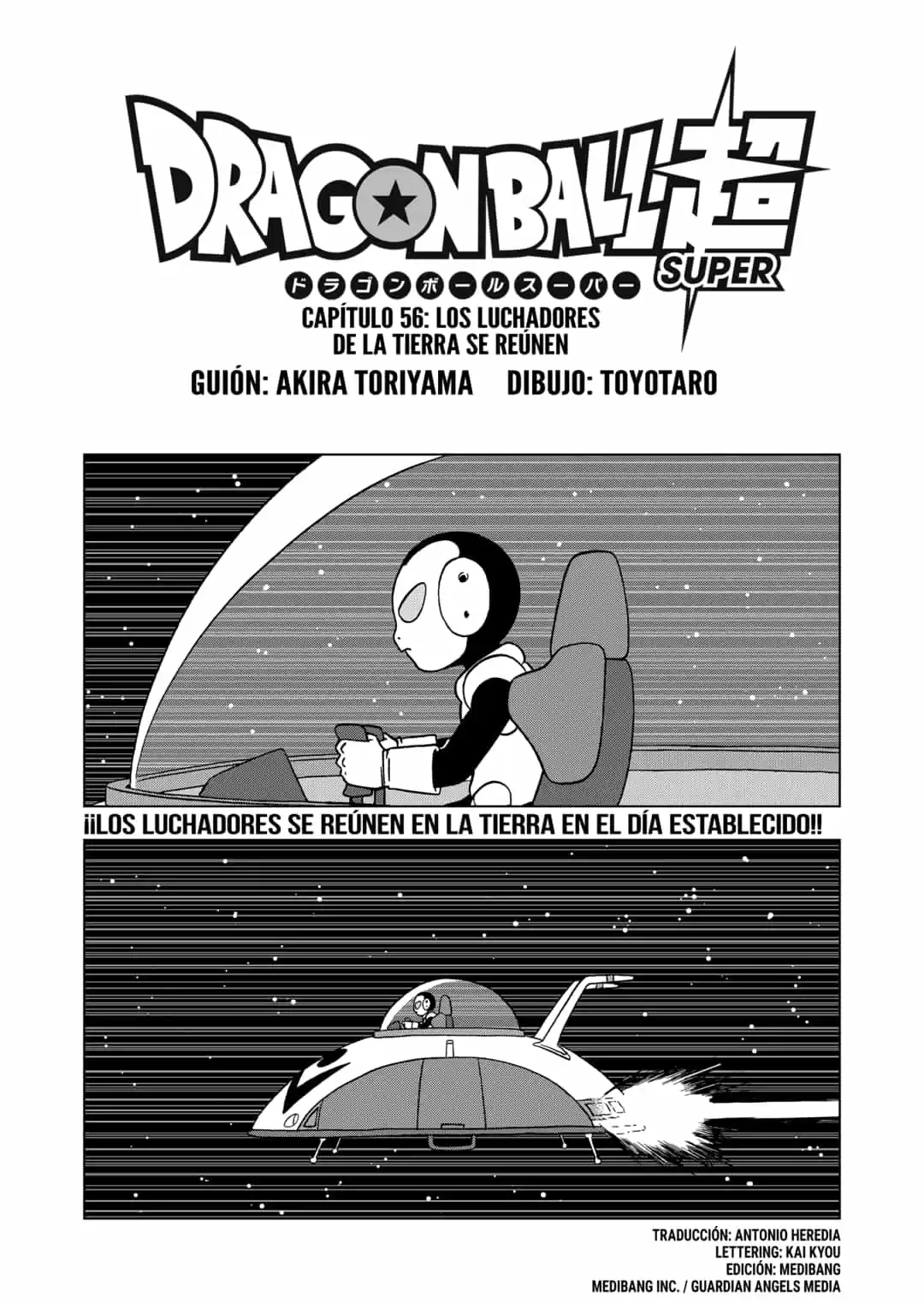 Dragon Ball Super - Capítulo 56 - Página 1 - LectorTMOo