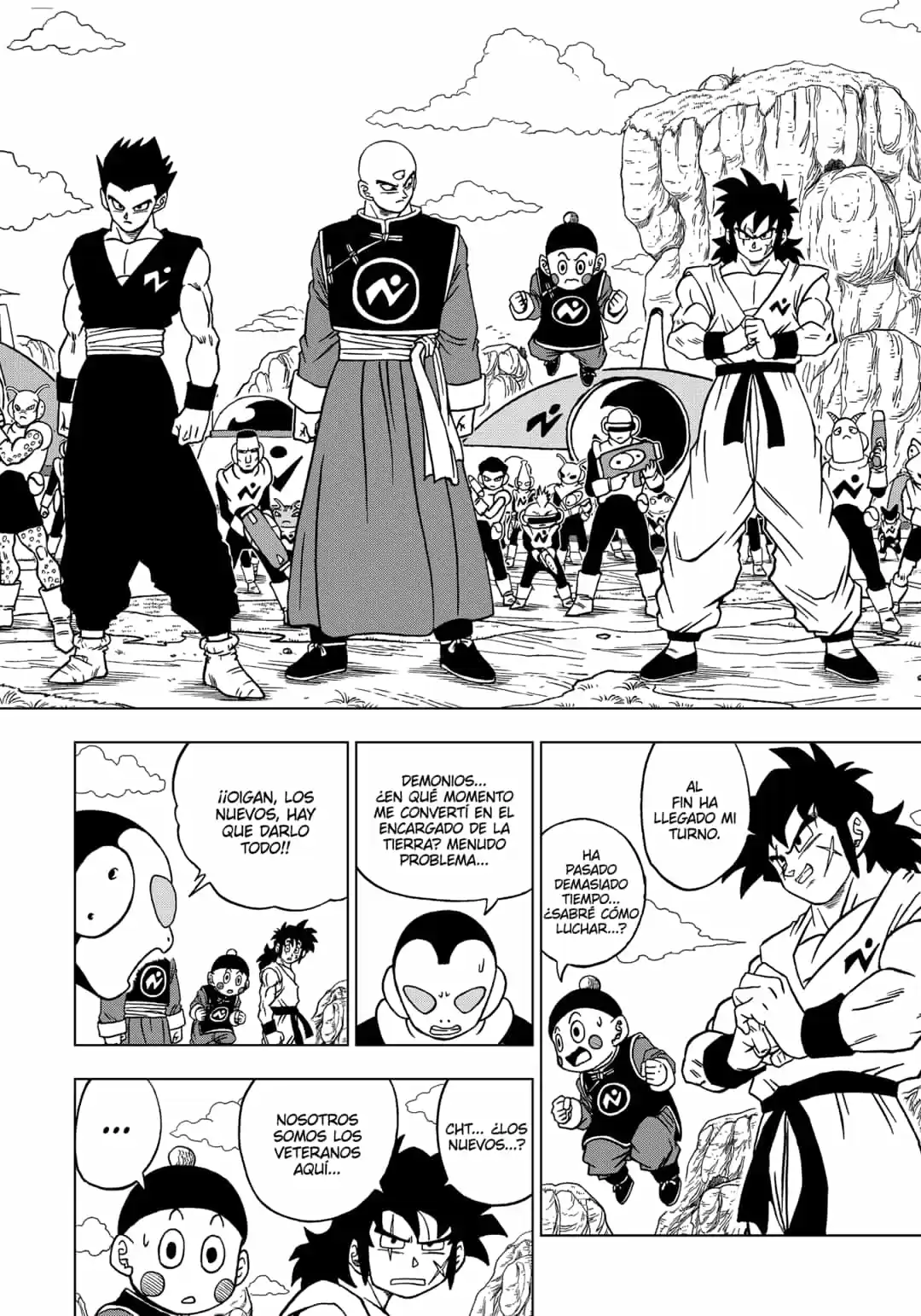 Dragon Ball Super - Capítulo 56 - Página 4 - LectorTMOo
