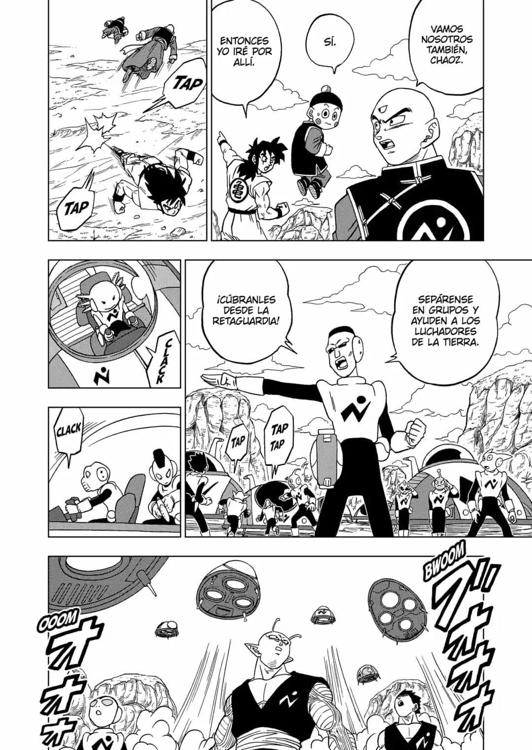 Dragon Ball Super - Capítulo 56 - Página 12 - LectorTMOo