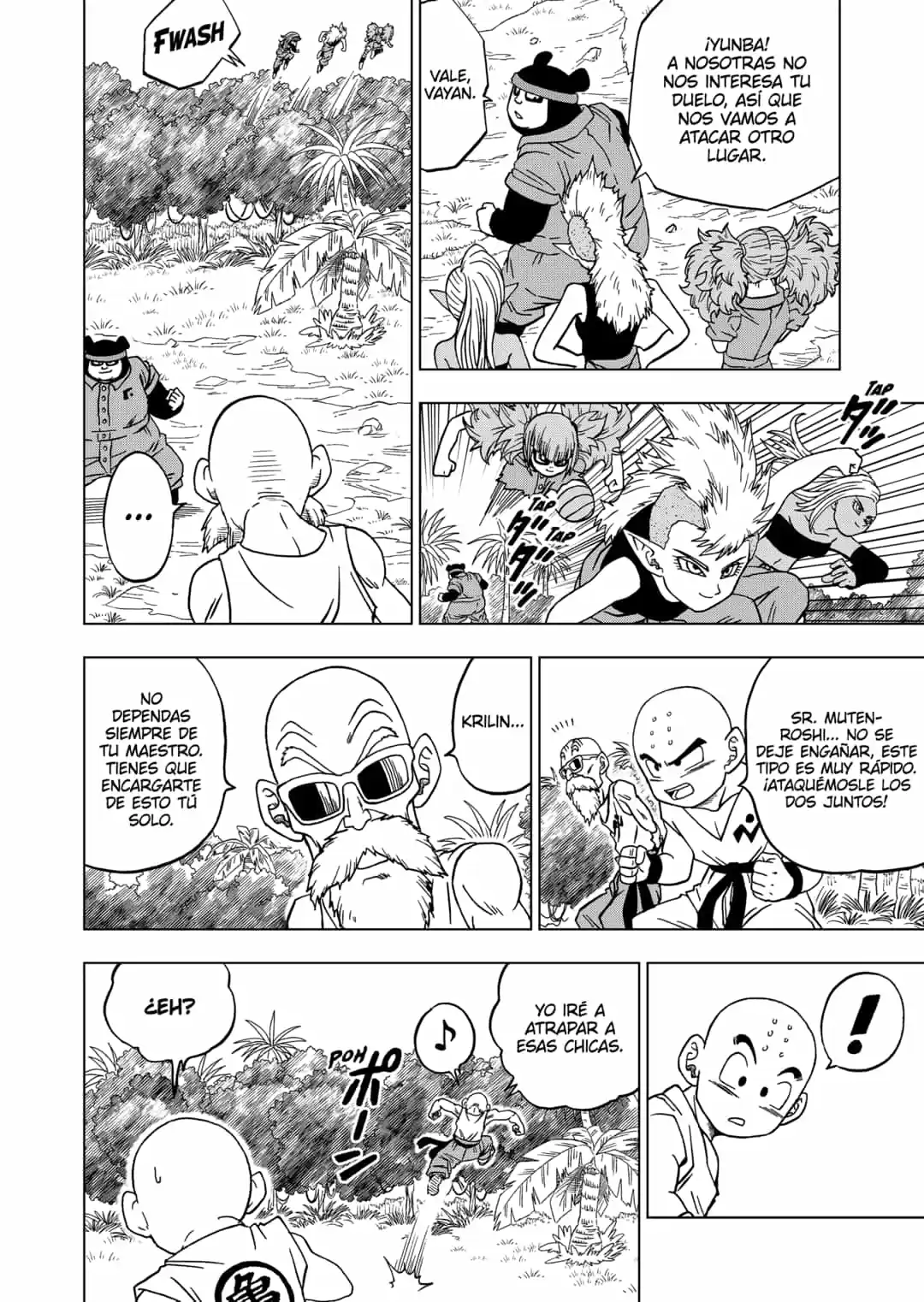 Dragon Ball Super - Capítulo 56 - Página 16 - LectorTMOo