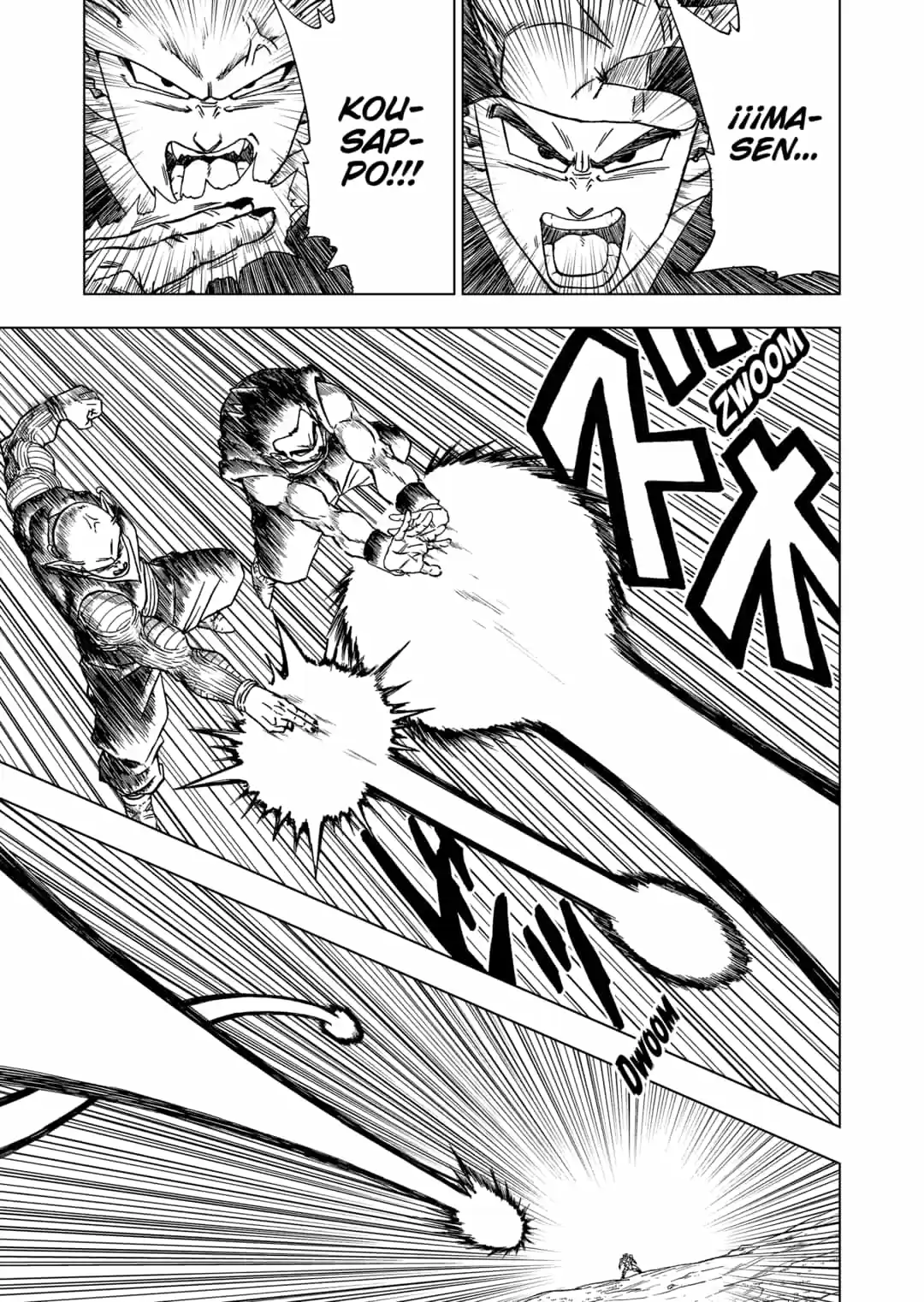 Dragon Ball Super - Capítulo 56 - Página 37 - LectorTMOo