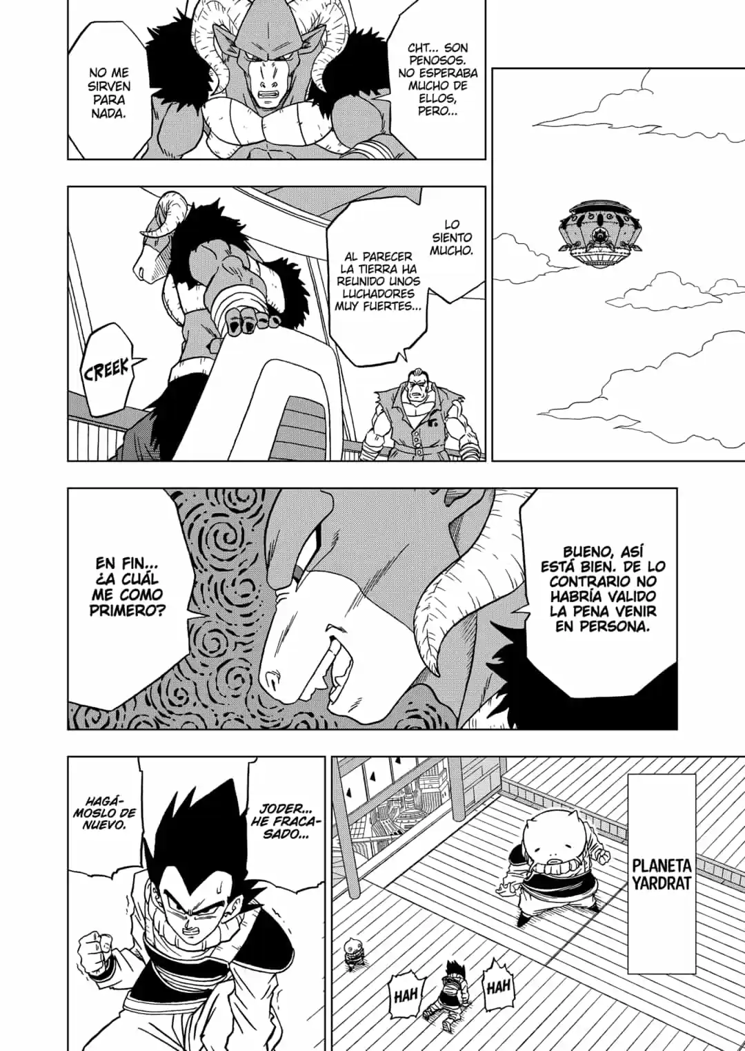 Dragon Ball Super - Capítulo 56 - Página 44 - LectorTMOo