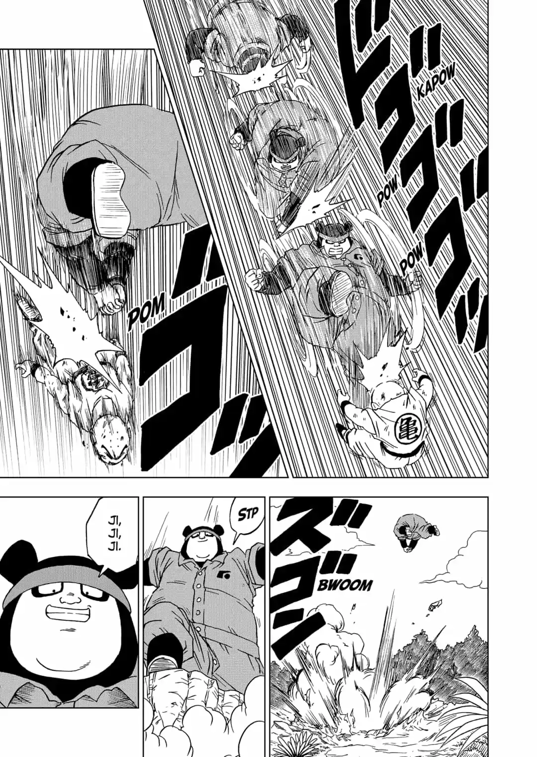Dragon Ball Super - Capítulo 57 - Página 5 - LectorTMOo