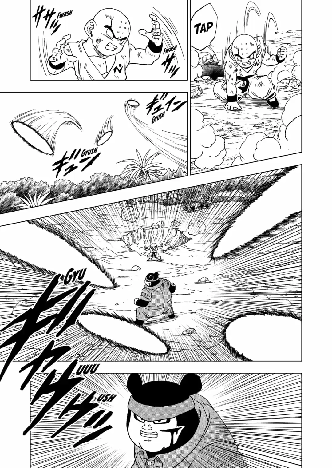 Dragon Ball Super - Capítulo 57 - Página 7 - LectorTMOo