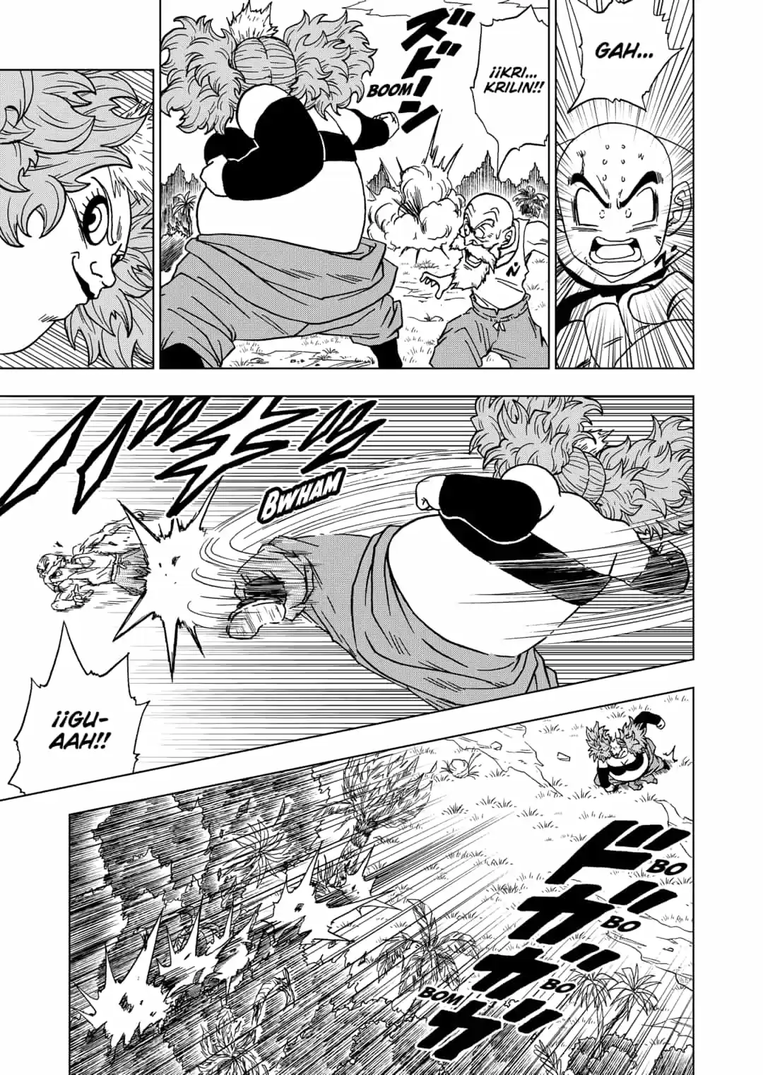Dragon Ball Super - Capítulo 57 - Página 23 - LectorTMOo