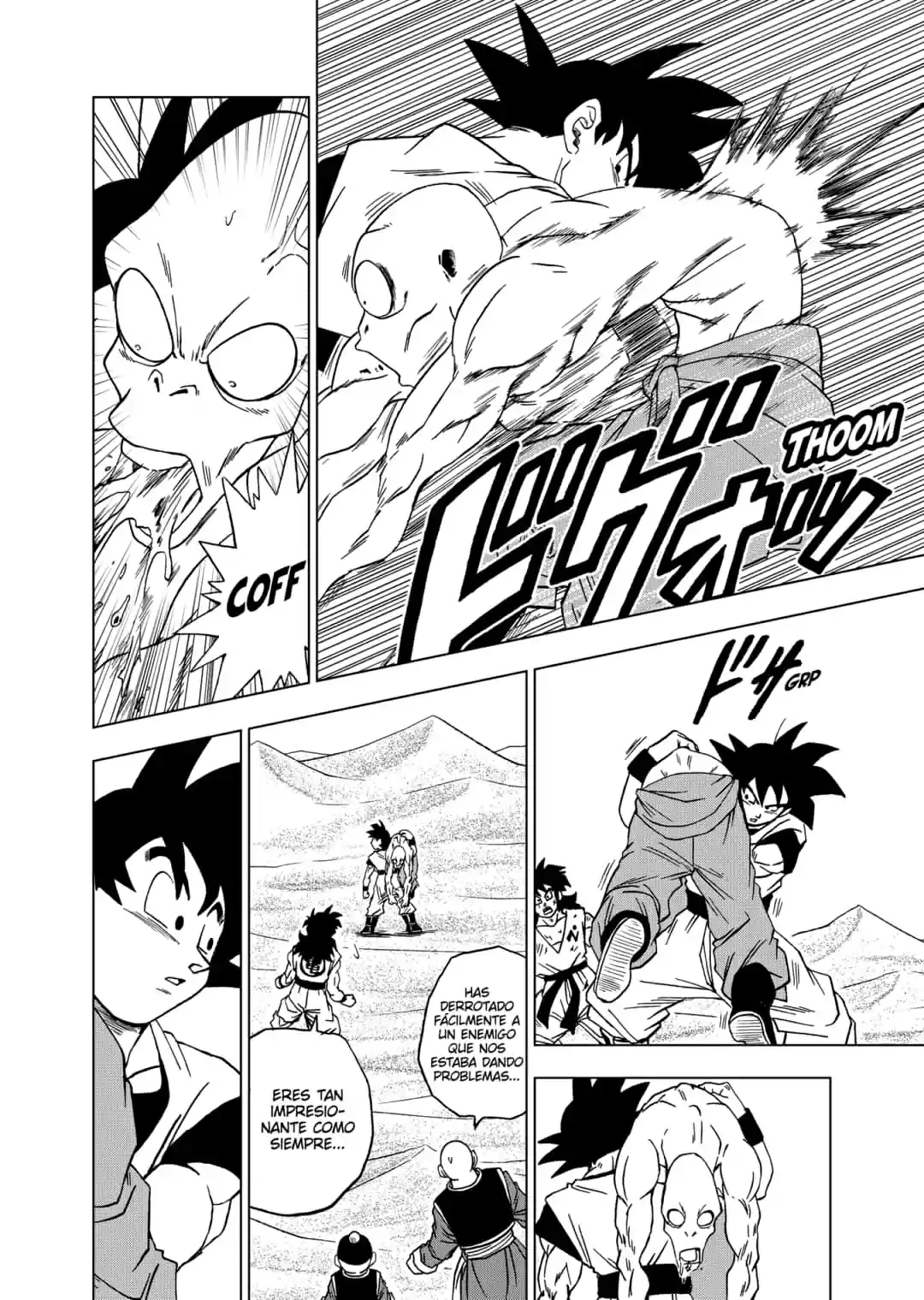 Dragon Ball Super - Capítulo 58 - Página 6 - LectorTMOo