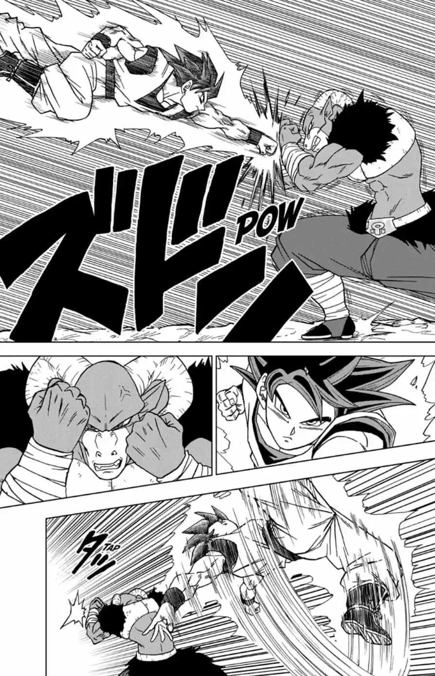 Dragon Ball Super - Capítulo 59 - Página 9 - LectorTMOo