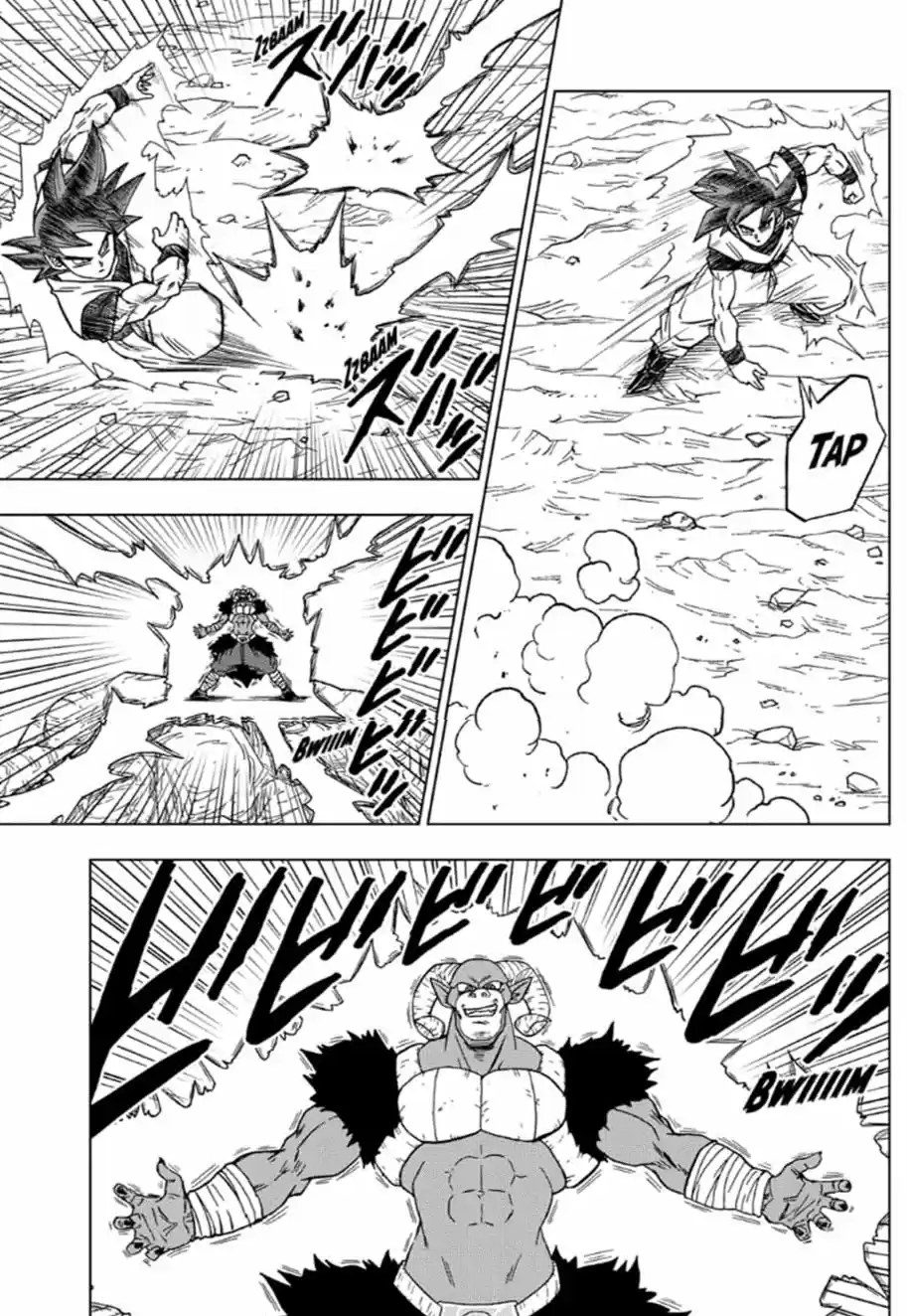 Dragon Ball Super - Capítulo 59 - Página 15 - LectorTMOo