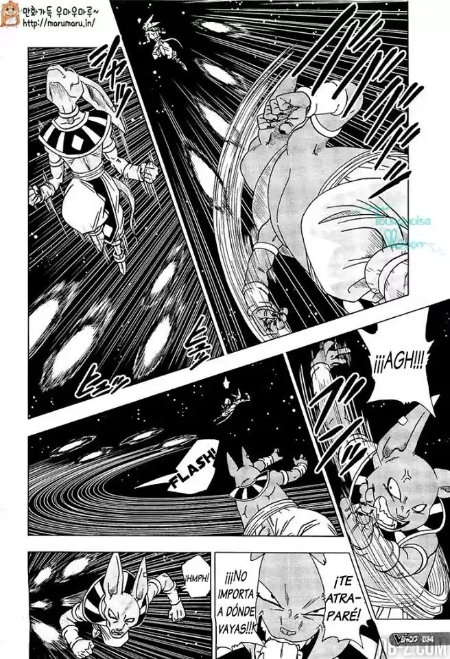 Dragon Ball Super - Capítulo 6 - Página 2 - LectorTMOo