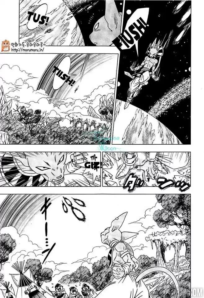Dragon Ball Super - Capítulo 6 - Página 4 - LectorTMOo