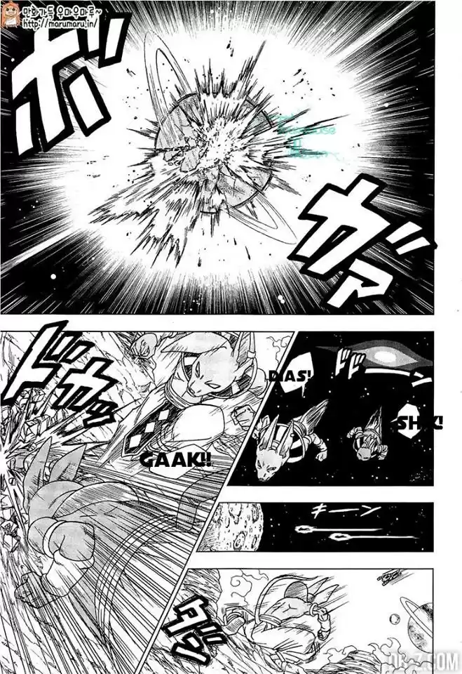 Dragon Ball Super - Capítulo 6 - Página 5 - LectorTMOo