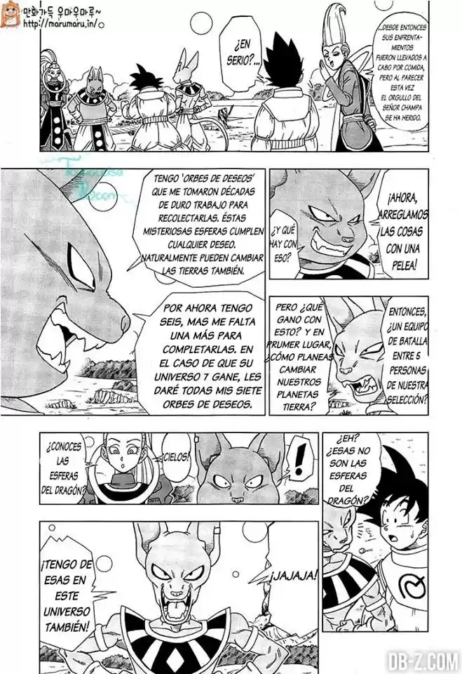 Dragon Ball Super - Capítulo 6 - Página 9 - LectorTMOo