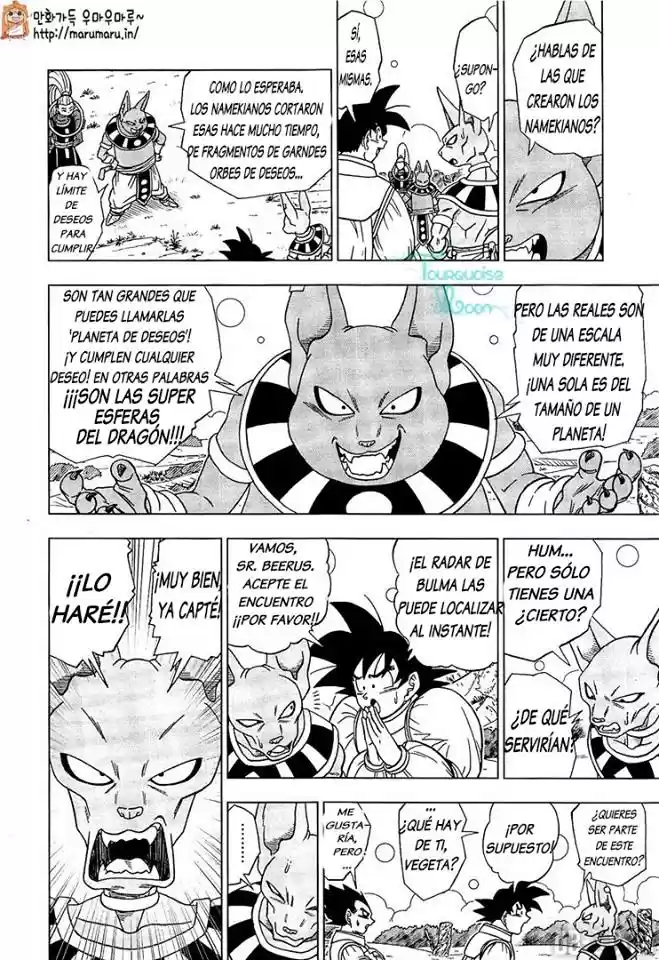 Dragon Ball Super - Capítulo 6 - Página 10 - LectorTMOo