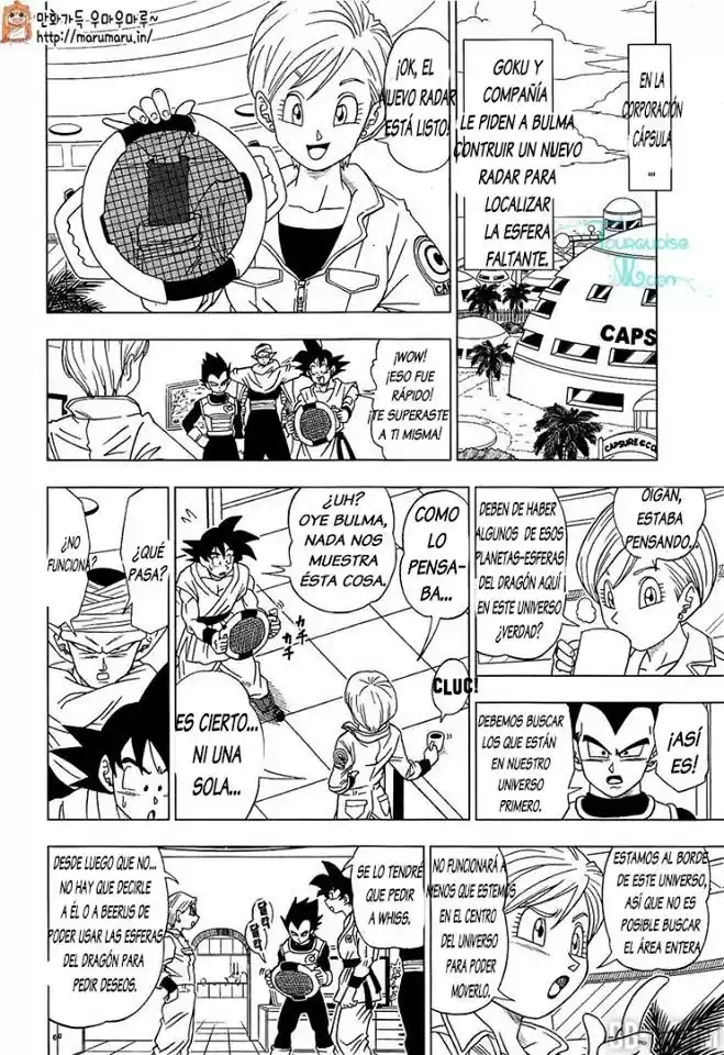 Dragon Ball Super - Capítulo 6 - Página 14 - LectorTMOo
