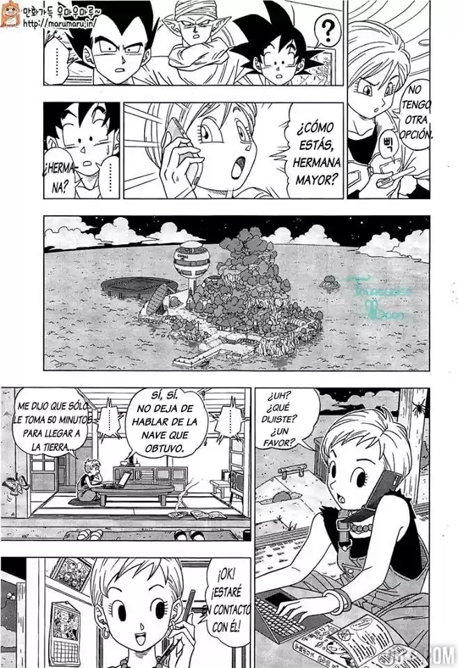 Dragon Ball Super - Capítulo 6 - Página 15 - LectorTMOo