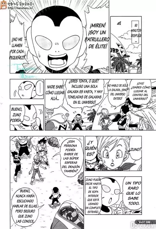 Dragon Ball Super - Capítulo 6 - Página 16 - LectorTMOo