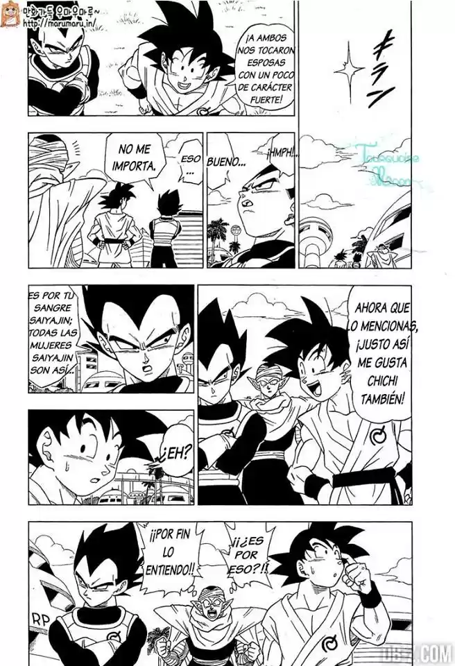 Dragon Ball Super - Capítulo 6 - Página 18 - LectorTMOo