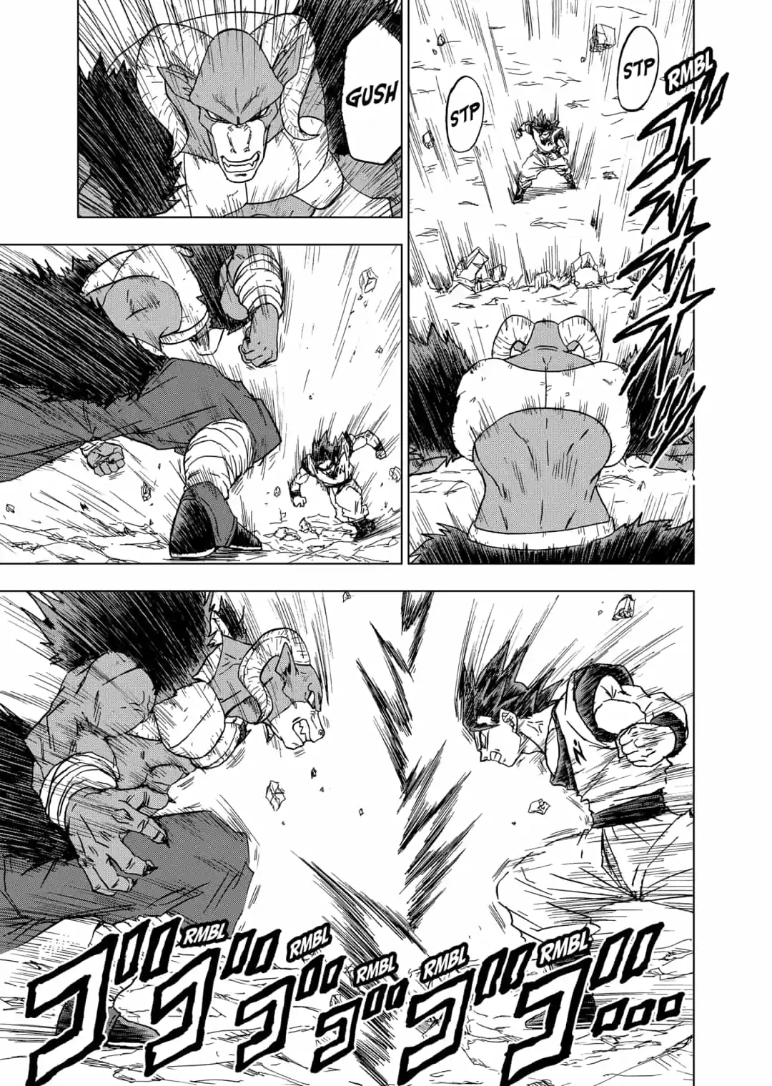 Dragon Ball Super - Capítulo 60 - Página 5 - LectorTMOo