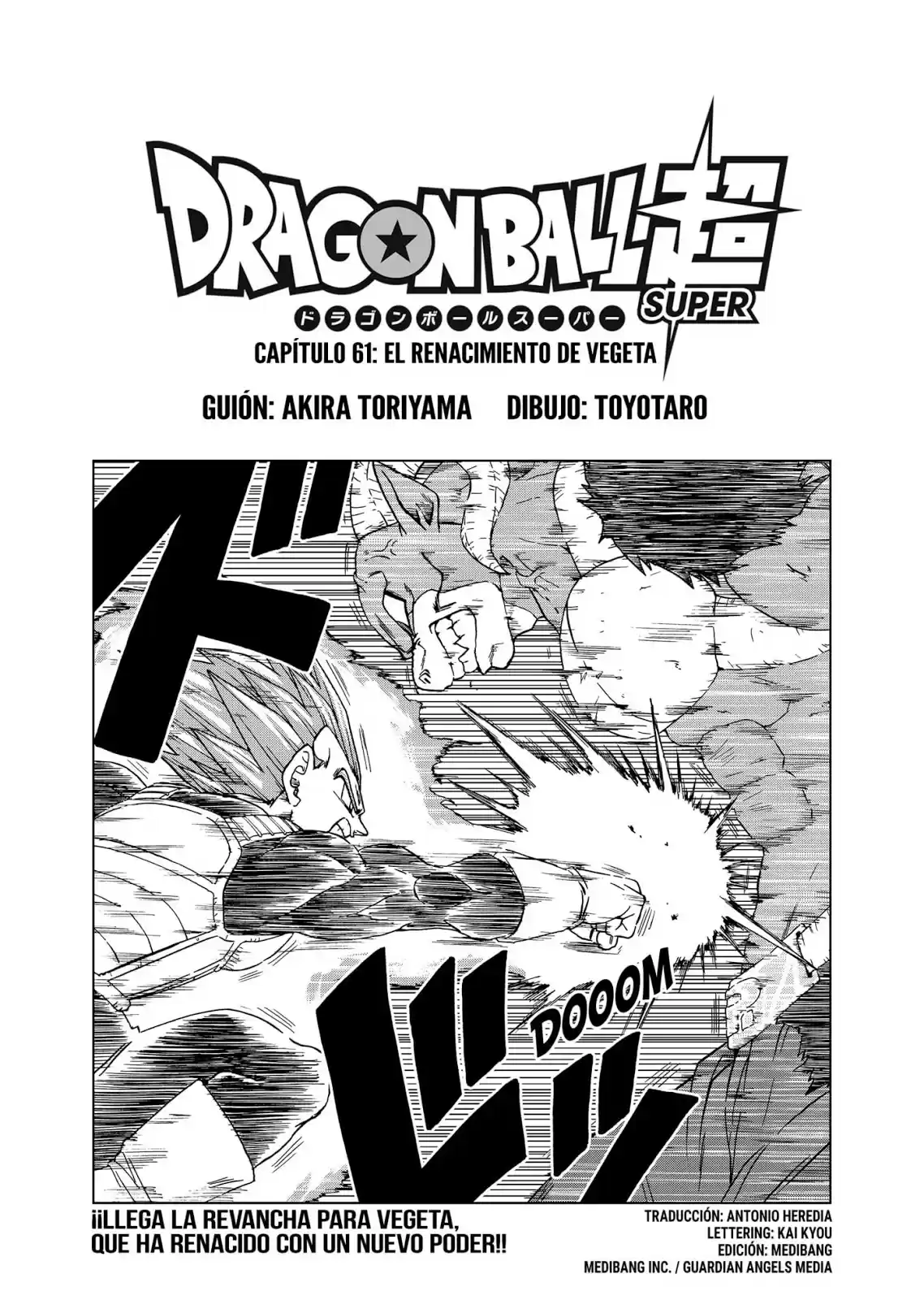 Dragon Ball Super - Capítulo 61 - Página 1 - LectorTMOo