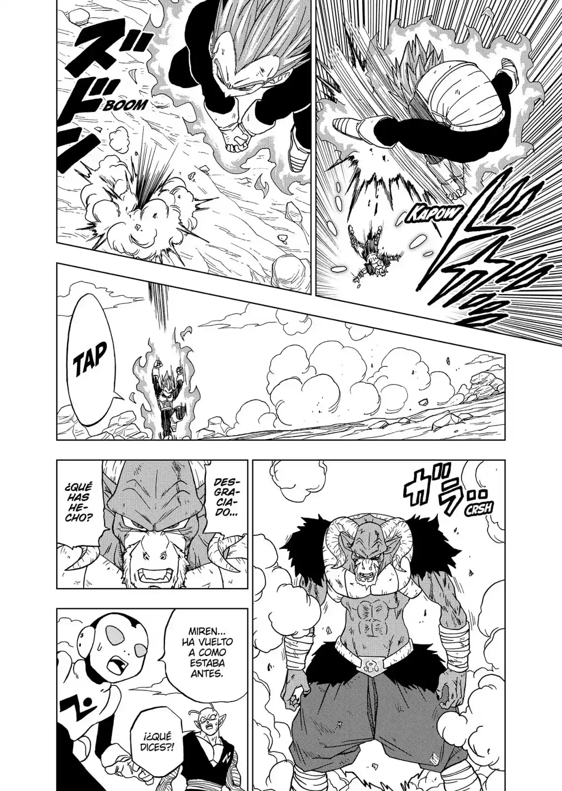 Dragon Ball Super - Capítulo 61 - Página 16 - LectorTMOo