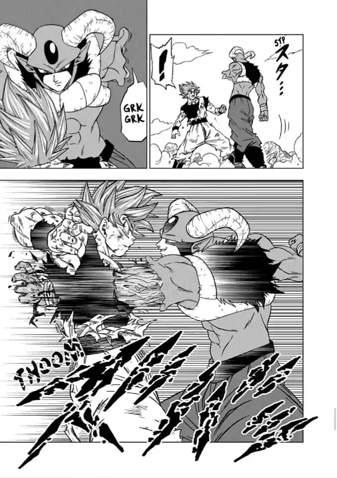Dragon Ball Super - Capítulo 62 - Página 25 - LectorTMOo