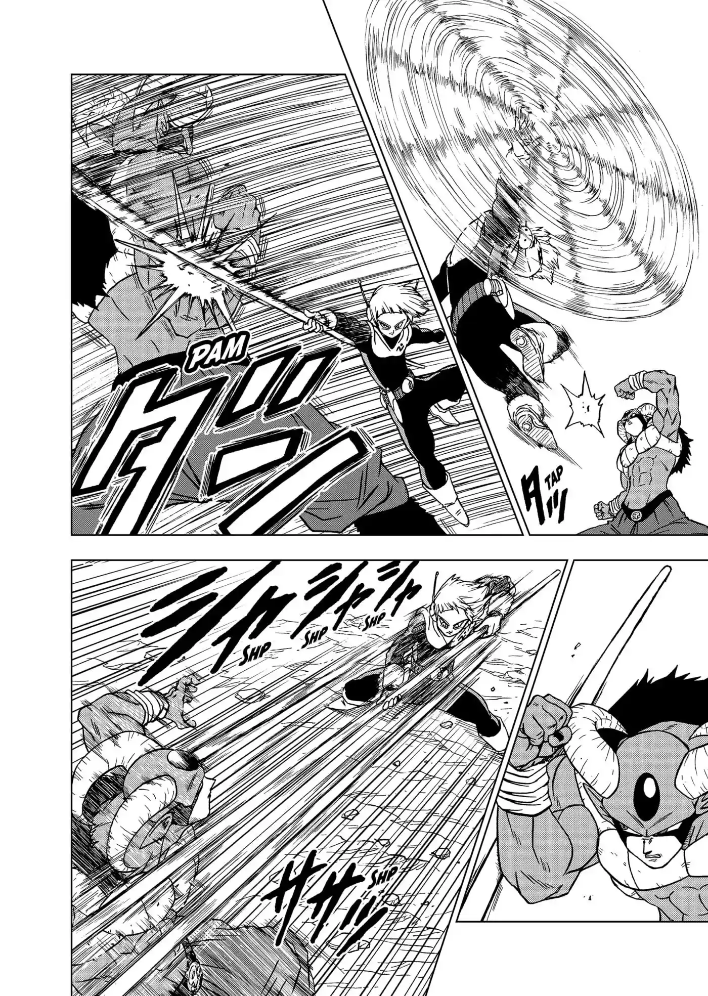 Dragon Ball Super - Capítulo 63 - Página 6 - LectorTMOo