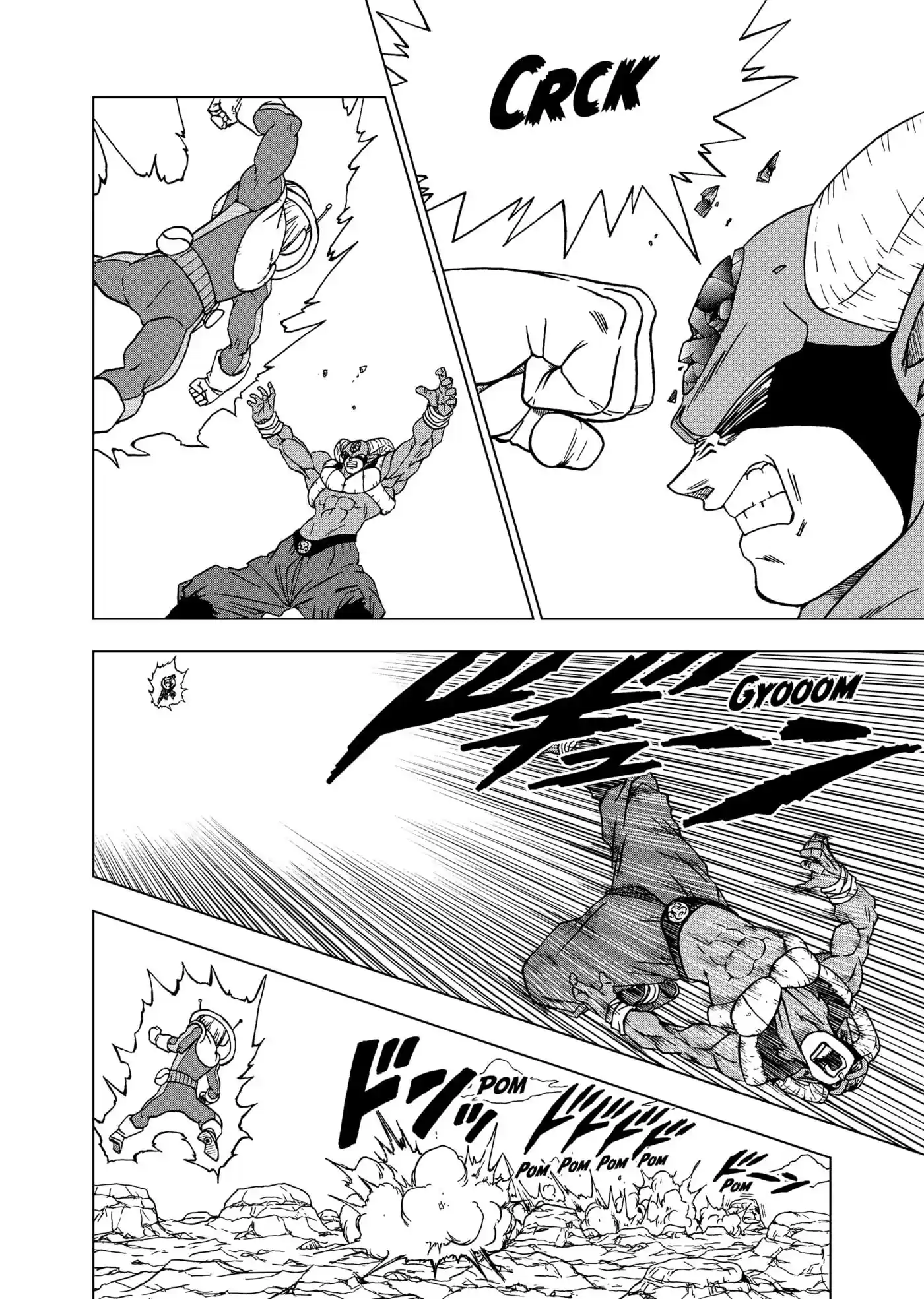 Dragon Ball Super - Capítulo 63 - Página 42 - LectorTMOo