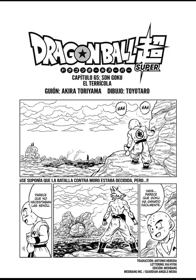 Dragon Ball Super - Capítulo 65 - Página 1 - LectorTMOo