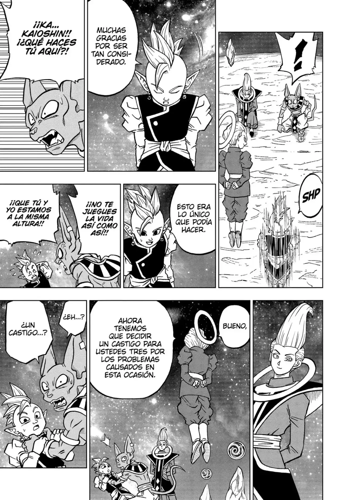 Dragon Ball Super - Capítulo 67 - Página 17 - LectorTMOo
