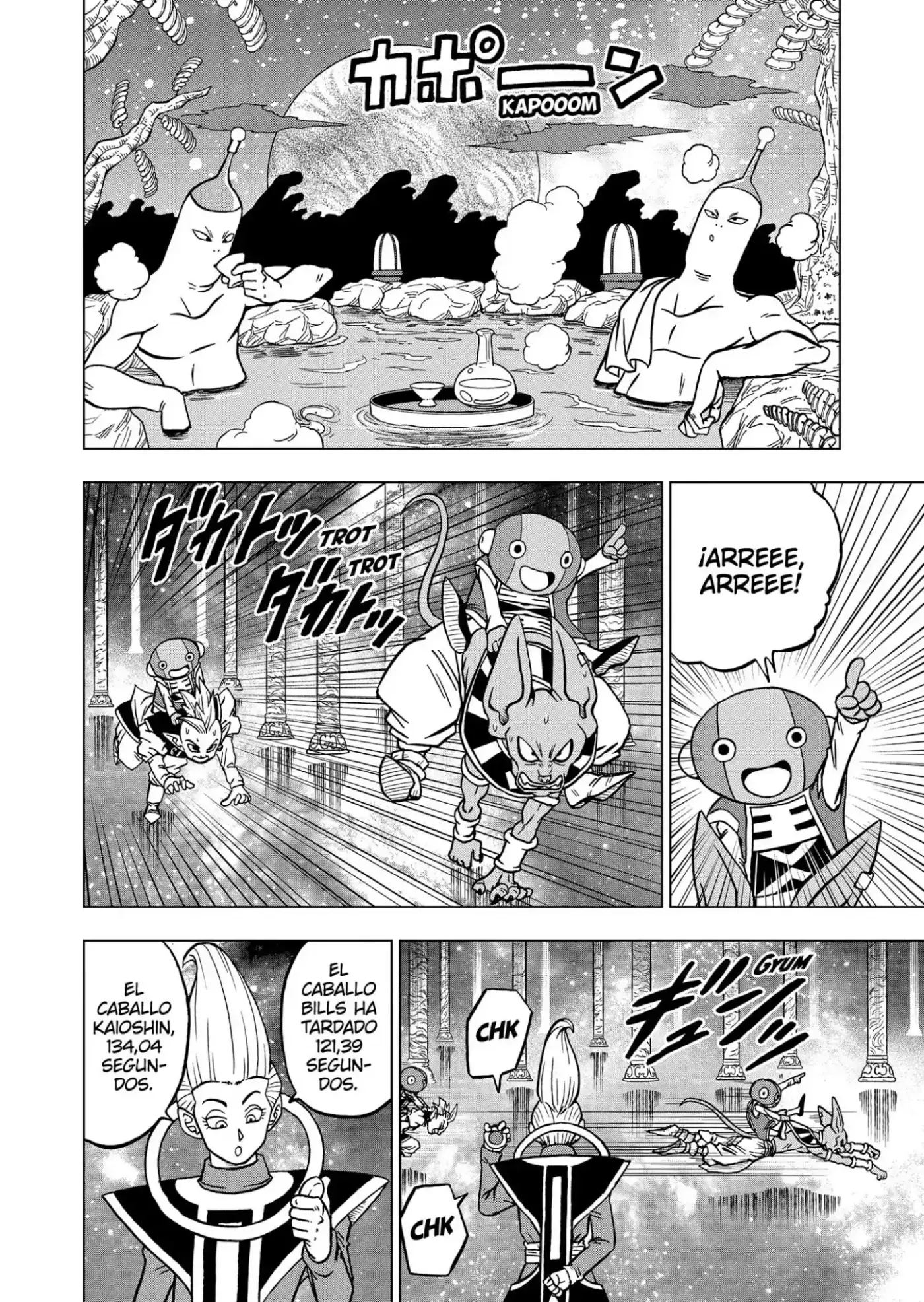Dragon Ball Super - Capítulo 67 - Página 18 - LectorTMOo